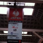 Mobile_World_Congress_20117